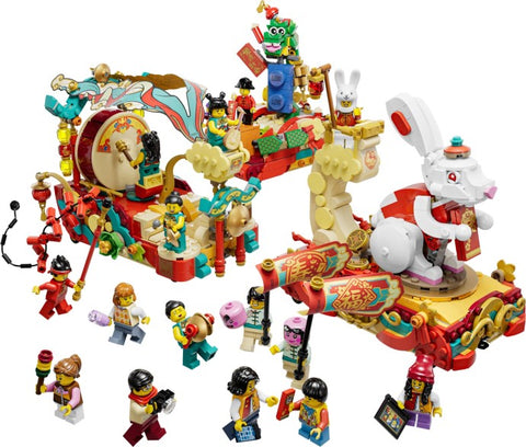 Lunar New Year Parade (80111)